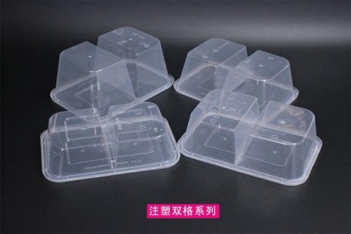 PP double-layer square lunch box
