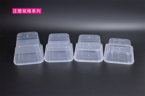 PP double-layer square lunch box