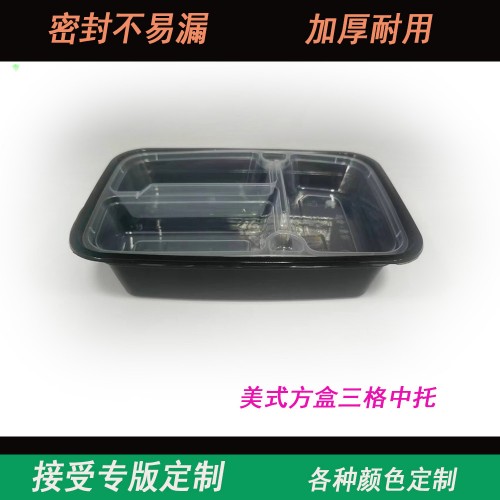American-style rectangular PP meal box with two compartments