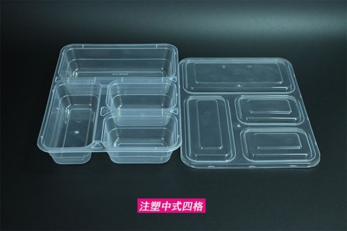 PP type four-grid square food box
