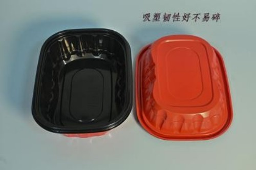 Transparent cubic container